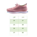 کفش زنانه اسکیچرز مدل جورابی بنددار skechers