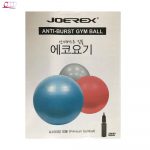 توپ ایروبیک GYM BALL مدل JOEREX قطر 85