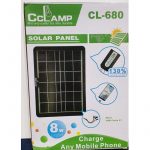 پنل خورشیدی مارک CCLAMP مدل CL-680 ظرفیت 8 وات
