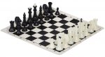 شطرنج فدراسیونی ممتاز ایدین کیف دار