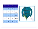 لباس بادی زنانه فینگردار یقه گرد نایک فلامنت