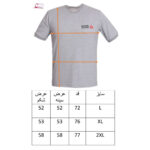 تیشرت اسپرت مردانه جودون طرح ریبوک