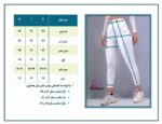 لگ ورزشی زنانه کمرپهن ساده نایک چسبان راحت و جذاب