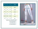 لگ ورزشی زنانه کمرپهن جذب ریباک چسبان راحت و جذاب