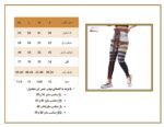 لگ ورزشی لیسمینا زنانه طرح پلنگی سابلیمیشن کمرپهن