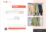 ست یقه دار اسلش فیتال طرح نایک